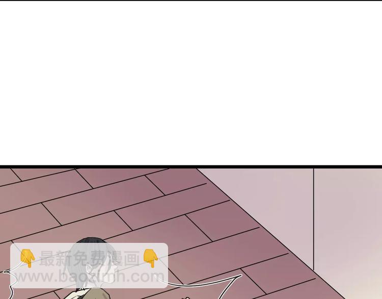 第15话 见家长73