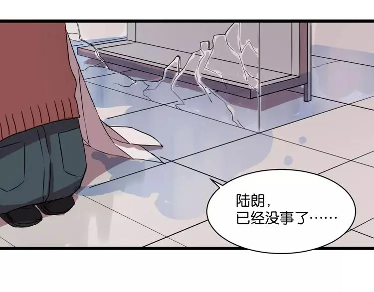 第10话 命悬一线59