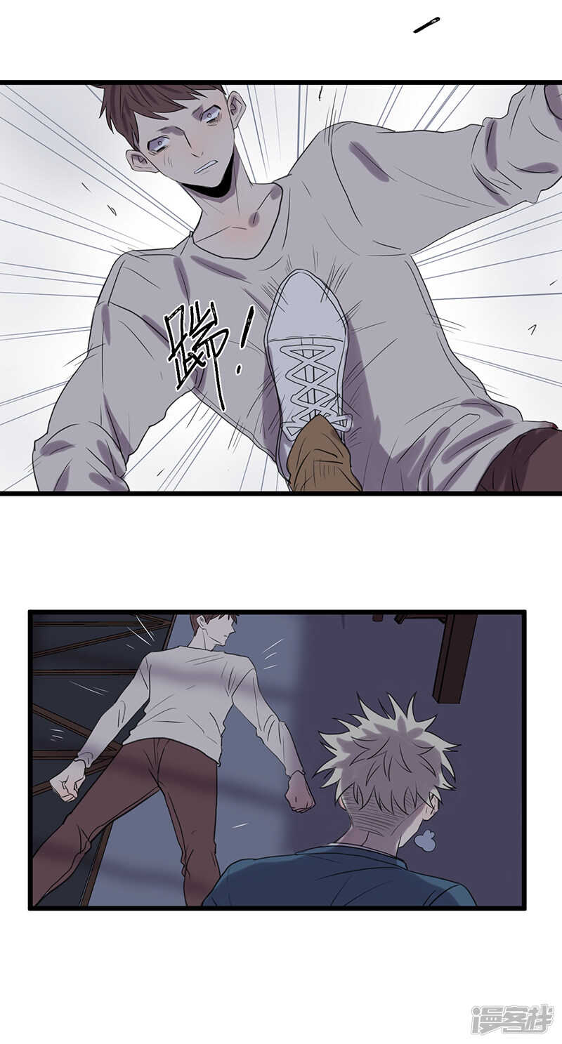 第57话 影子9