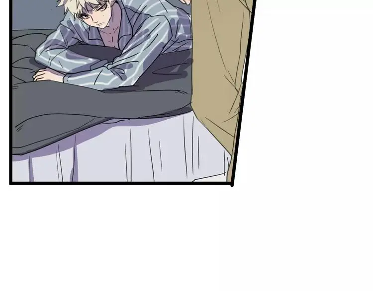 第13话 何等关系25
