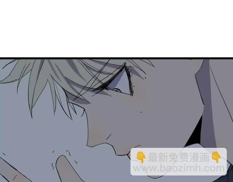 第17话 欠我人情可一定要还13