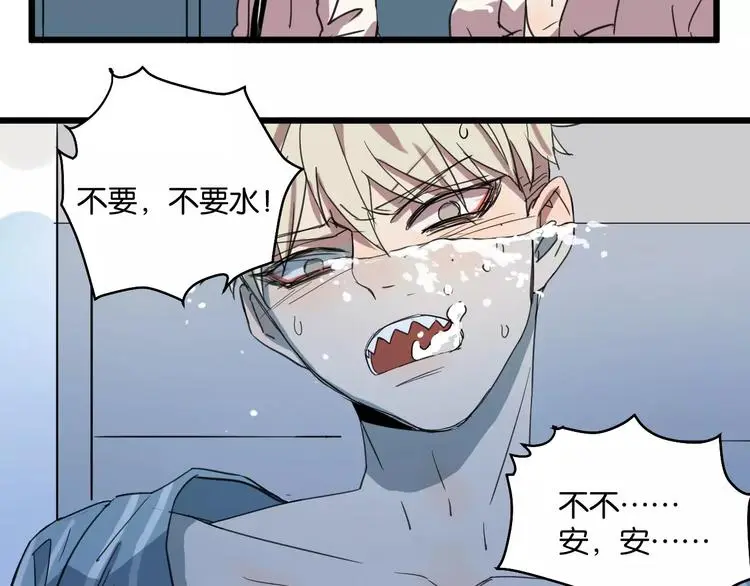 第10话 命悬一线35