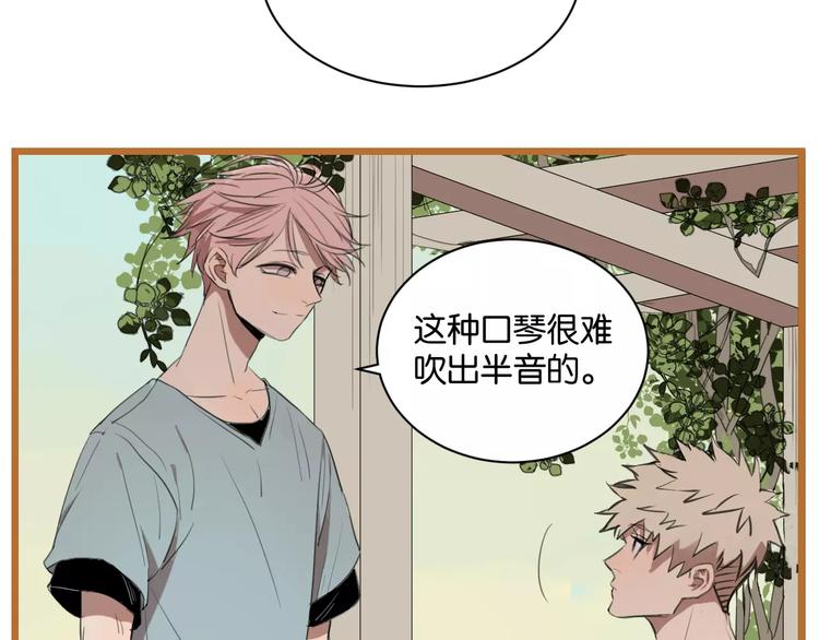 第6话 真是个倔强的人啊11