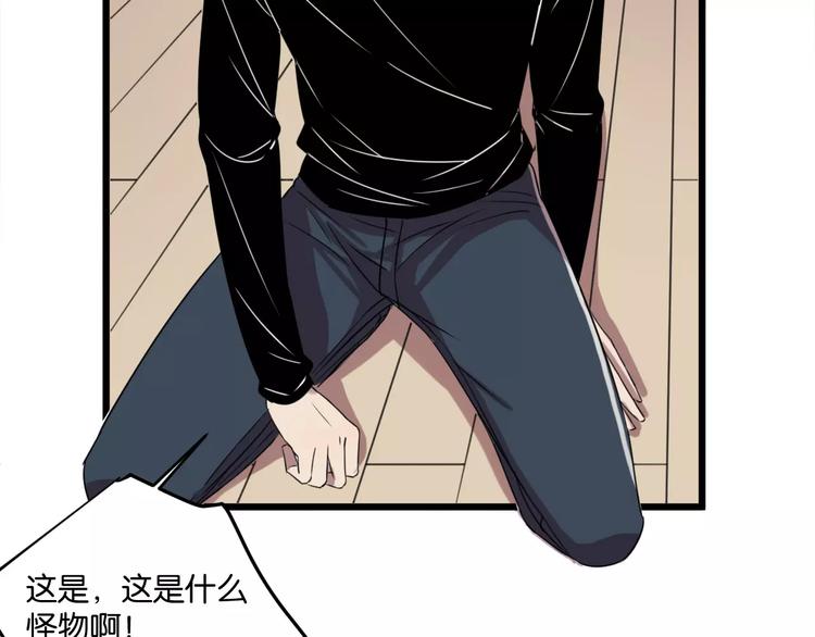 第4话 陆朗朗？25