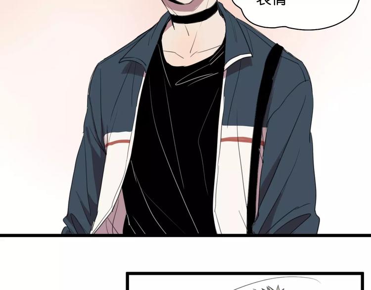 第6话 真是个倔强的人啊35