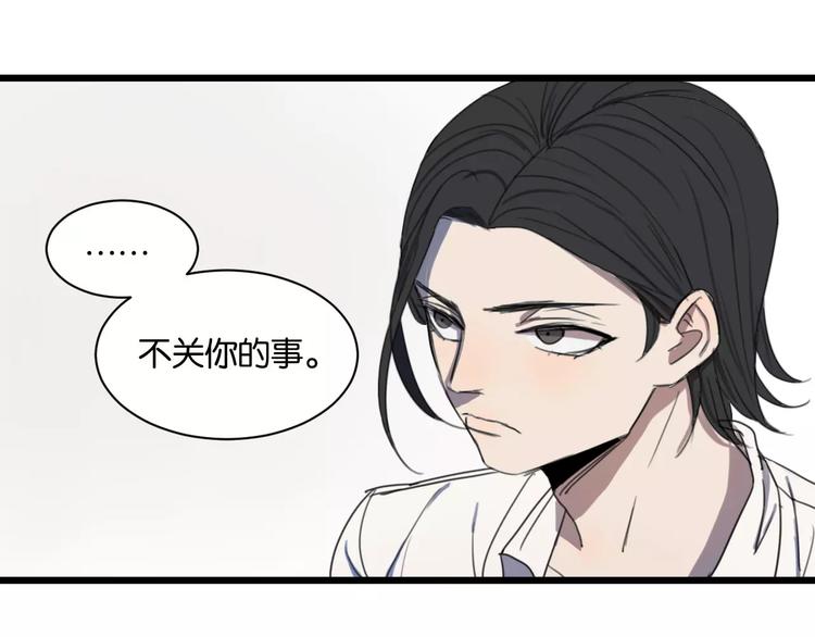 第5话 旧时故人11