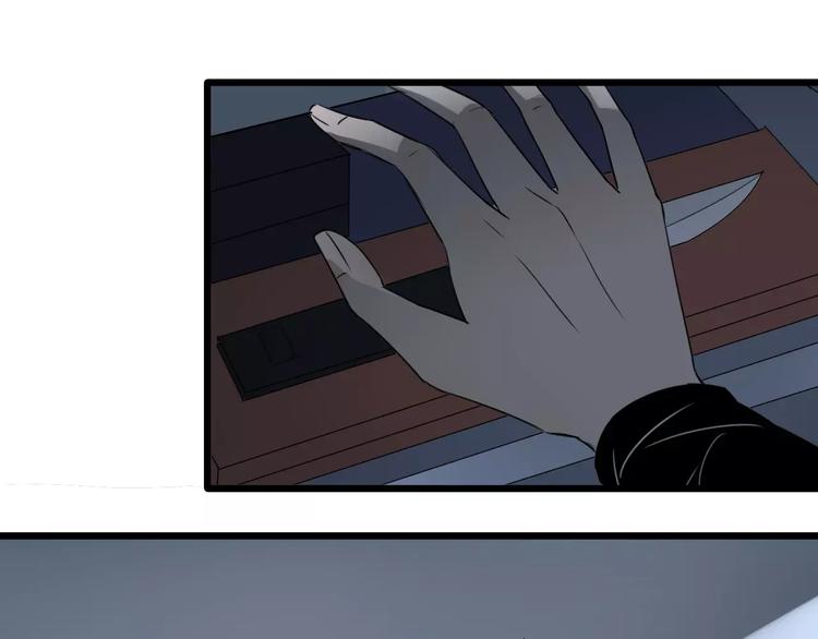 第4话 陆朗朗？46