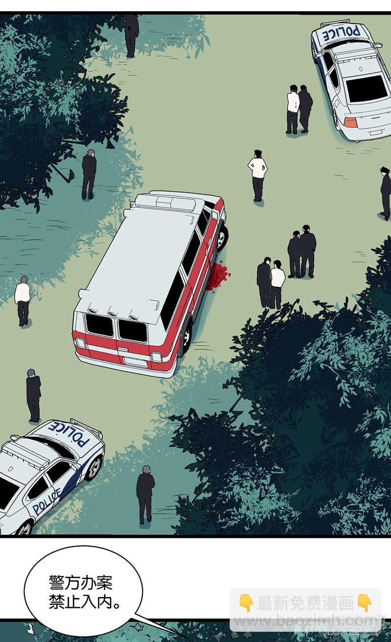第47话再遇12