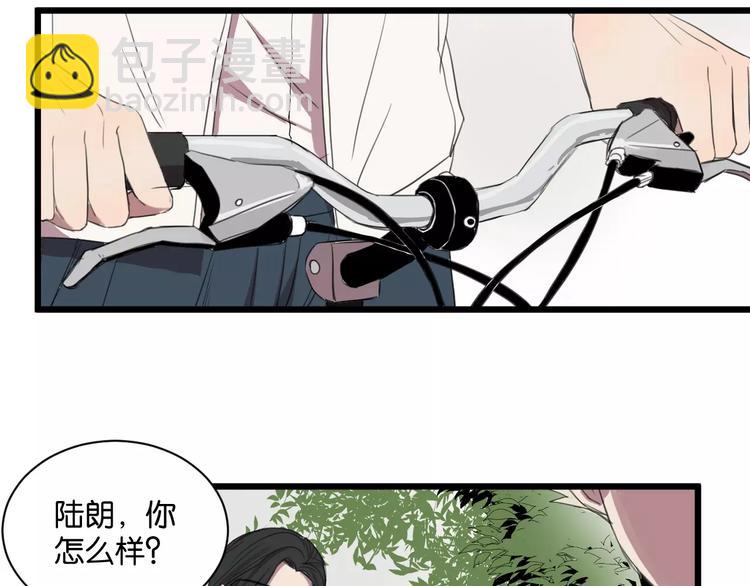 第6话 真是个倔强的人啊26