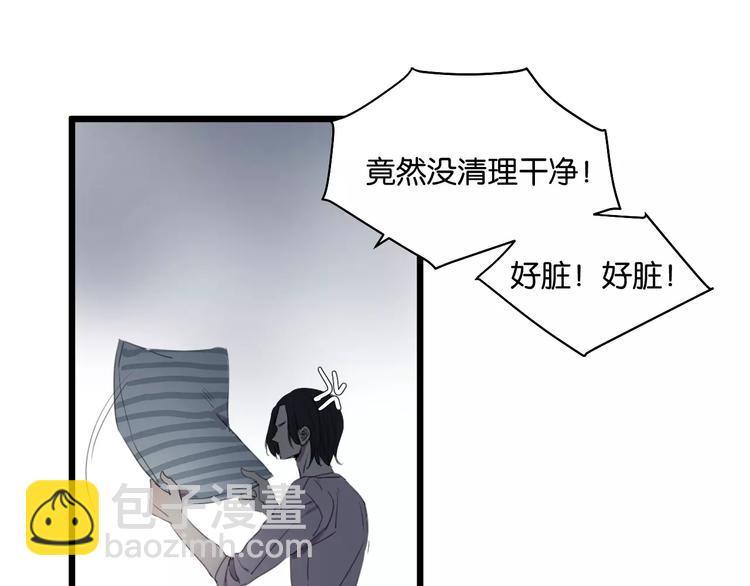 第6话 真是个倔强的人啊56