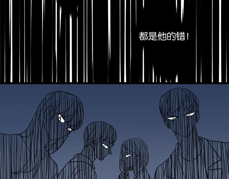 第2话 肚子饿的坏脾气78