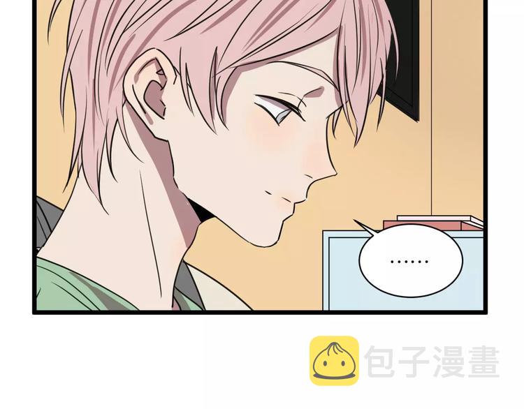 第14话 我是回来找人的12