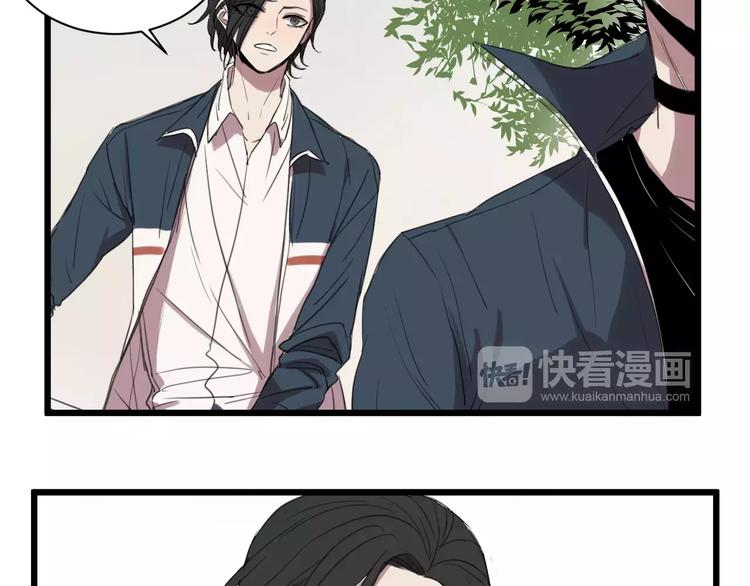 第6话 真是个倔强的人啊27