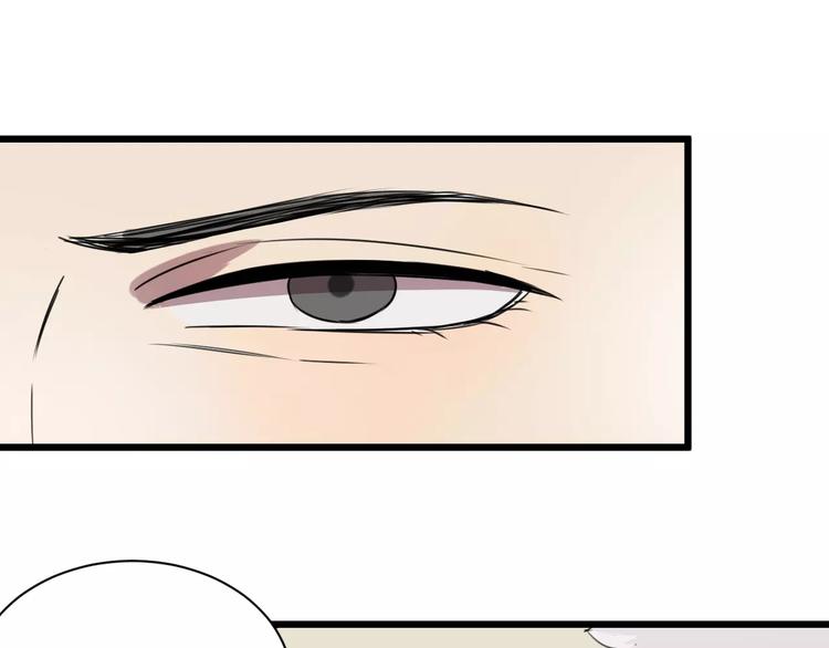 第3话 疼痛的感觉86