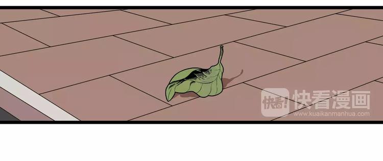 第6话 真是个倔强的人啊19
