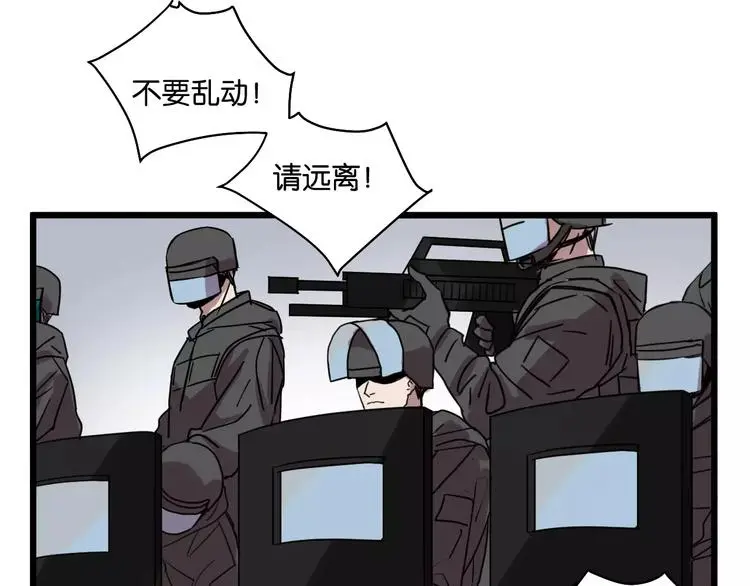 第11话 可爱的男孩子57