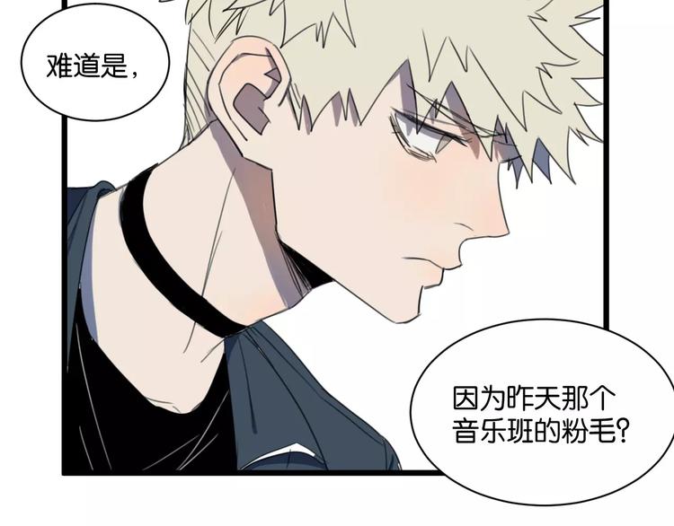 第5话 旧时故人10