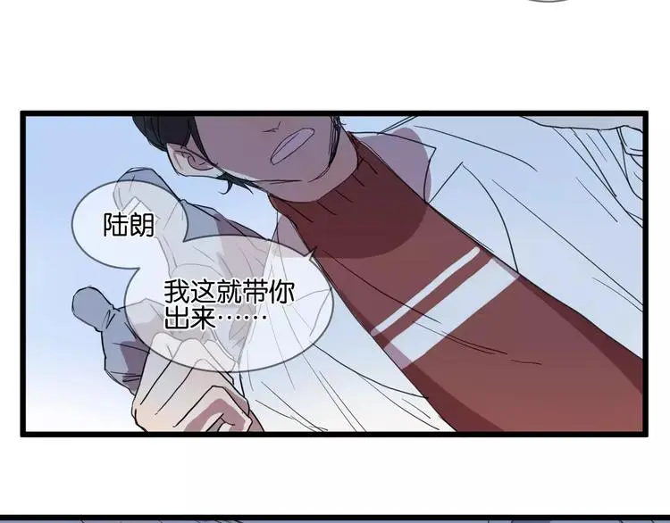 第10话 命悬一线57