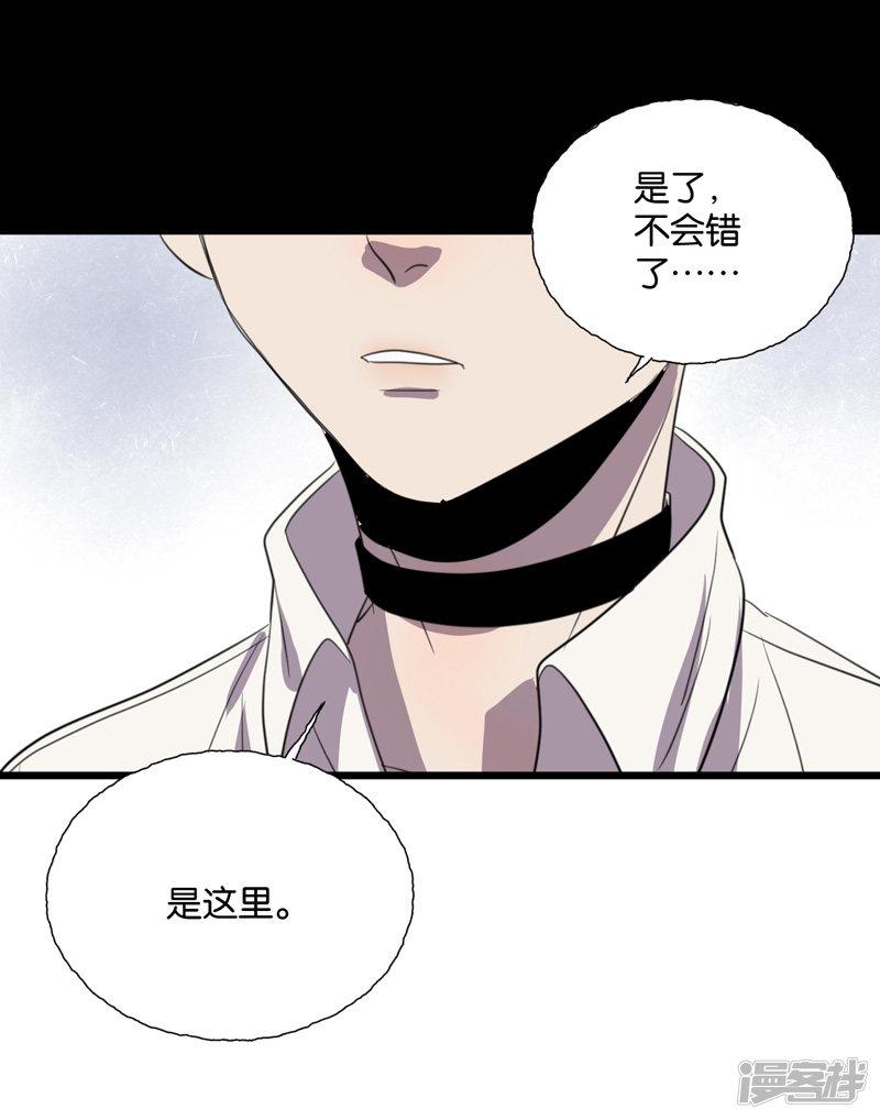 第61话故事开始的地方25