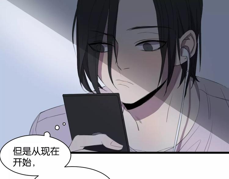 第6话 真是个倔强的人啊62