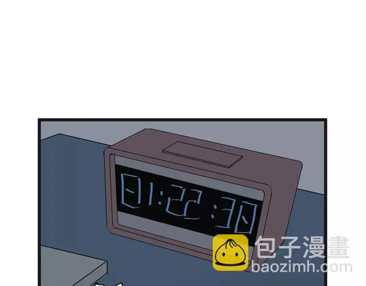 第16话 去你家57