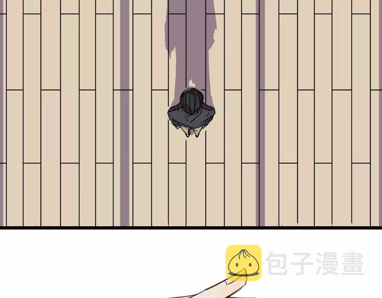 第13话 何等关系49