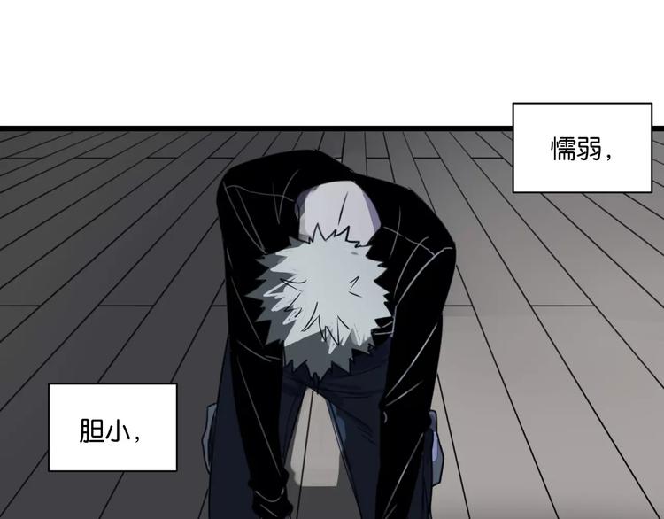 第4话 陆朗朗？52