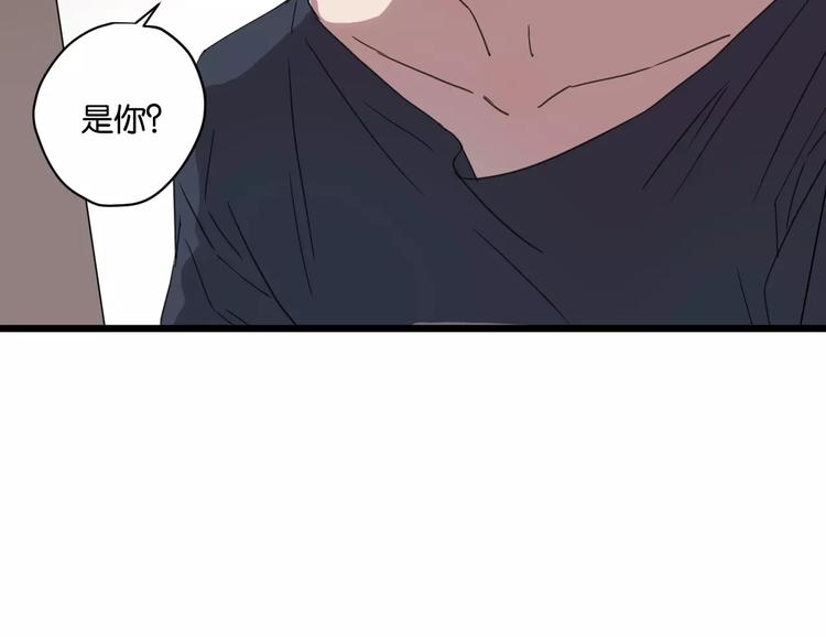 第17话 欠我人情可一定要还68