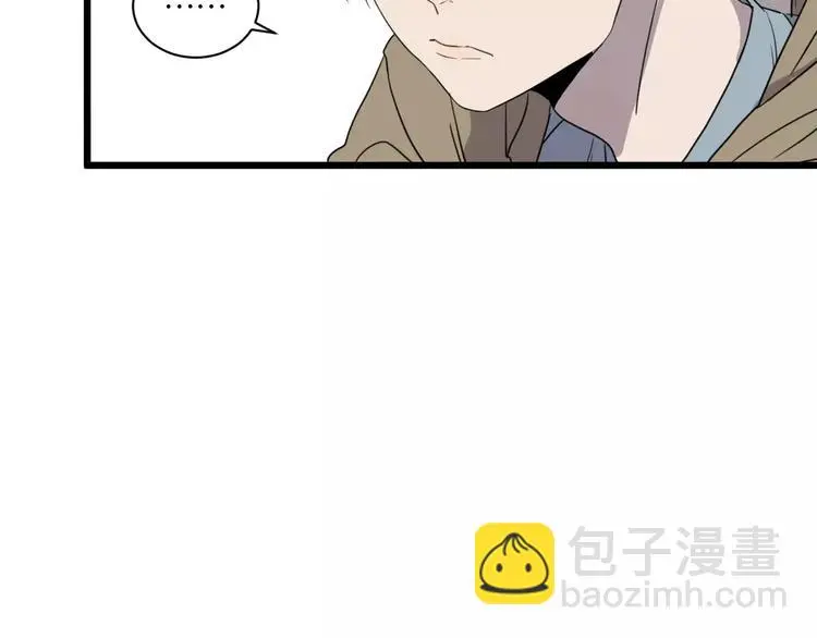 第16话 去你家37