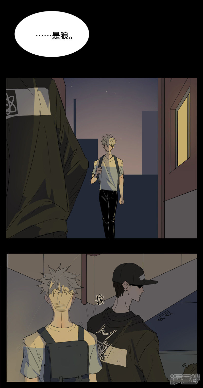 第61话故事开始的地方23