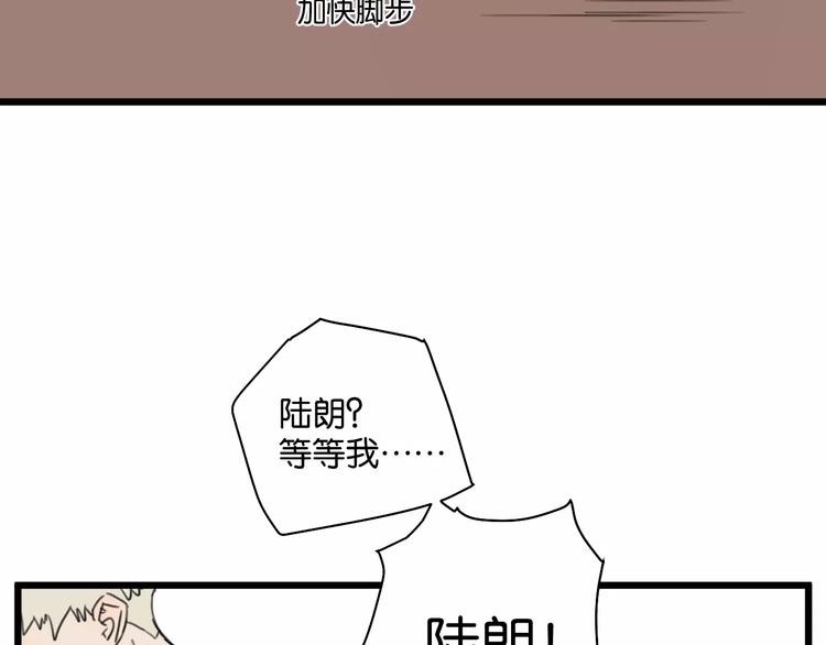 第5话 旧时故人46