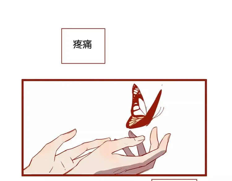 第10话 命悬一线0