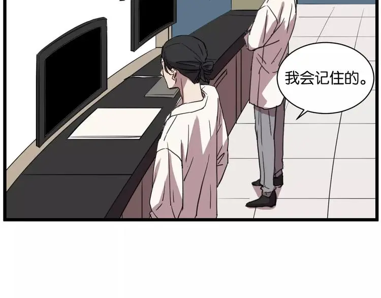 第10话 命悬一线24