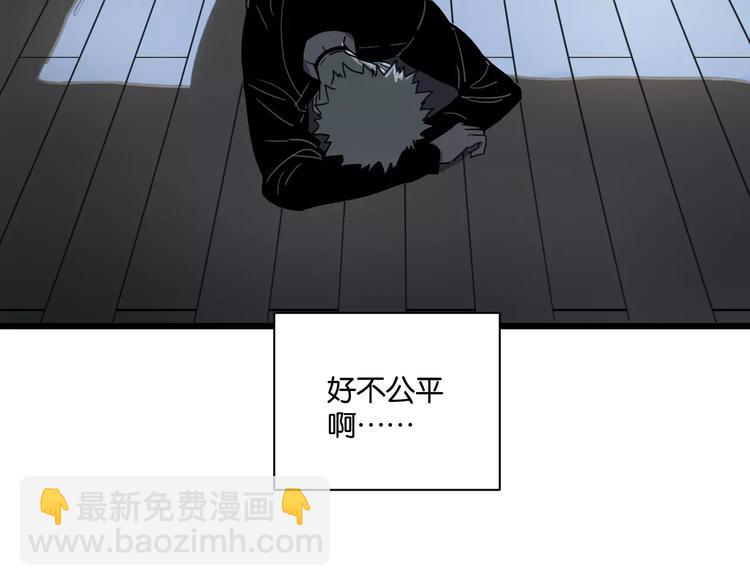 第4话 陆朗朗？57