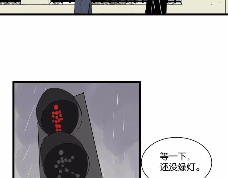 第15话 见家长63