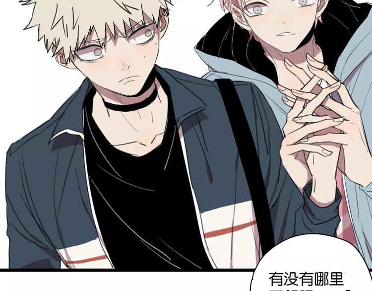 第5话 旧时故人64