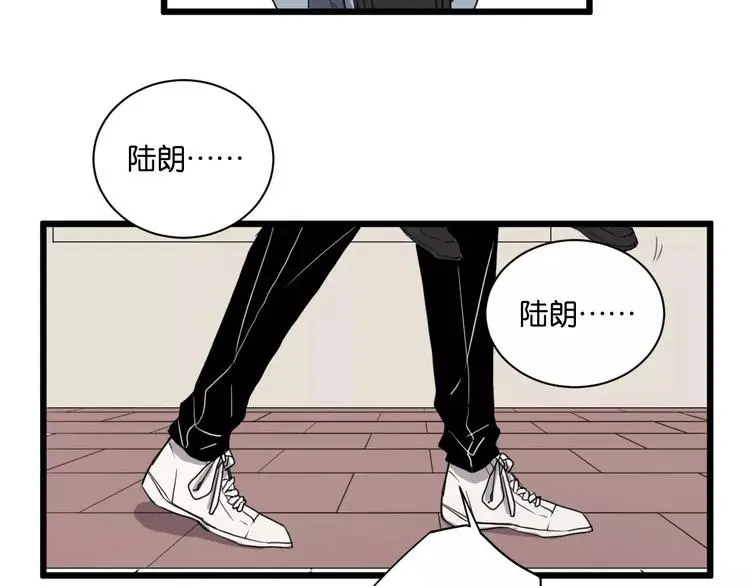 第16话 去你家30