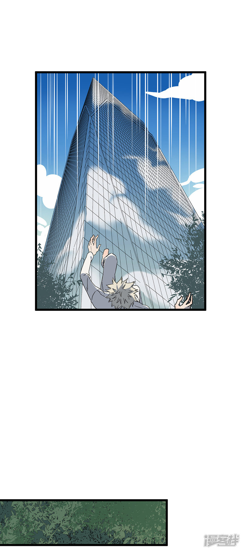 第45话脱逃6