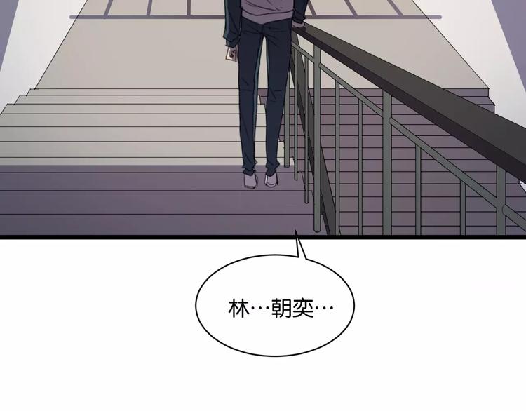 第5话 旧时故人16