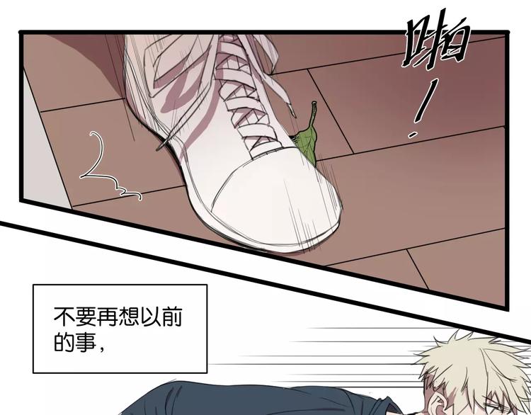 第6话 真是个倔强的人啊20
