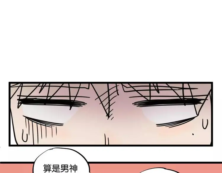 第9话 你真是小天使！36