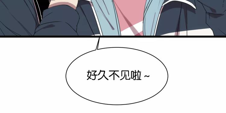 第4话 陆朗朗？77