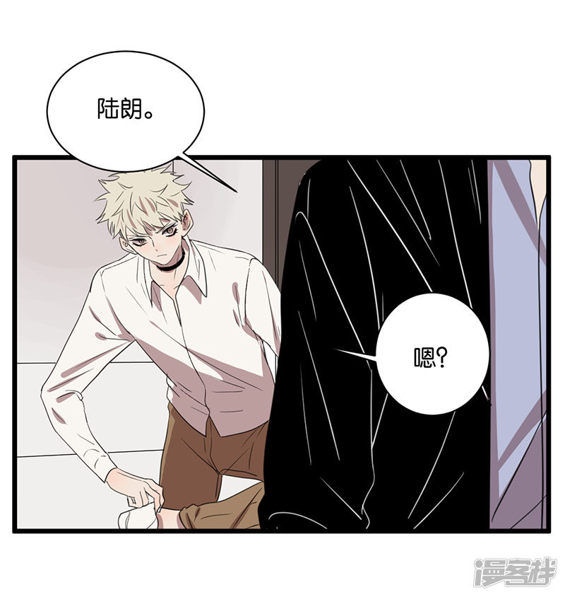 第63话危机5