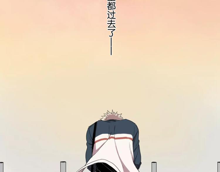 第6话 真是个倔强的人啊24