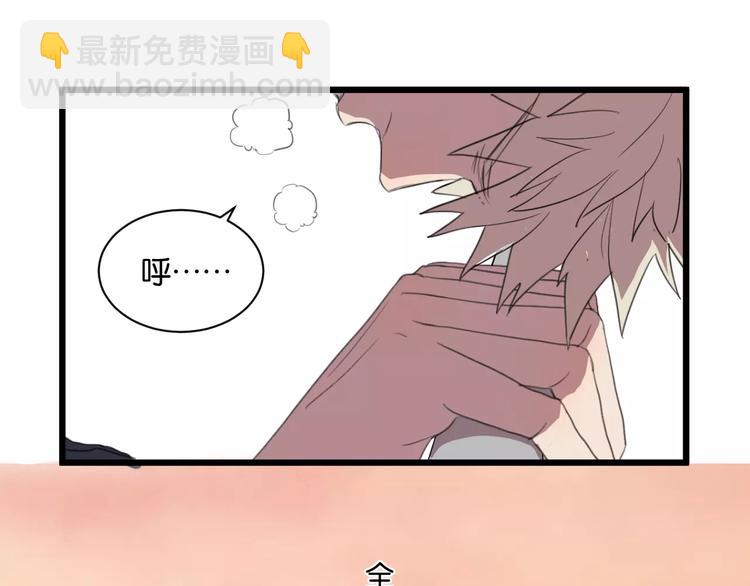 第6话 真是个倔强的人啊23