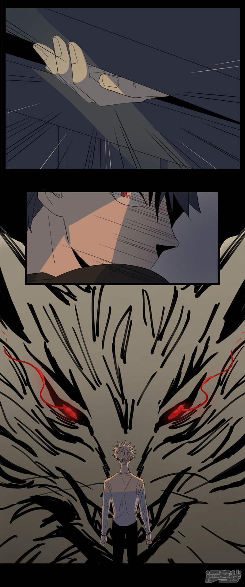 第61话故事开始的地方24