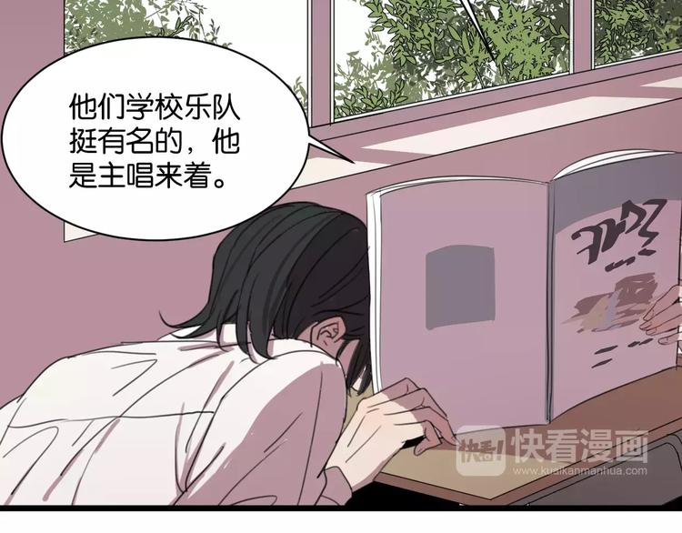第5话 旧时故人32