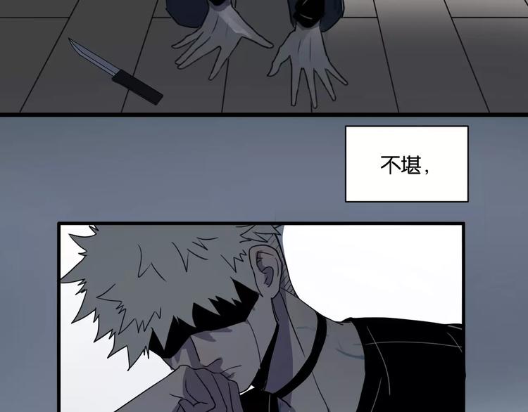 第4话 陆朗朗？53