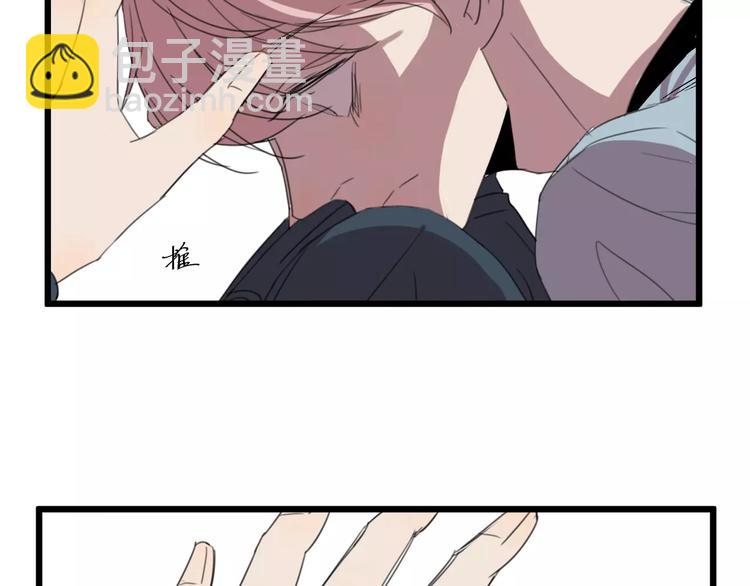 第5话 旧时故人62