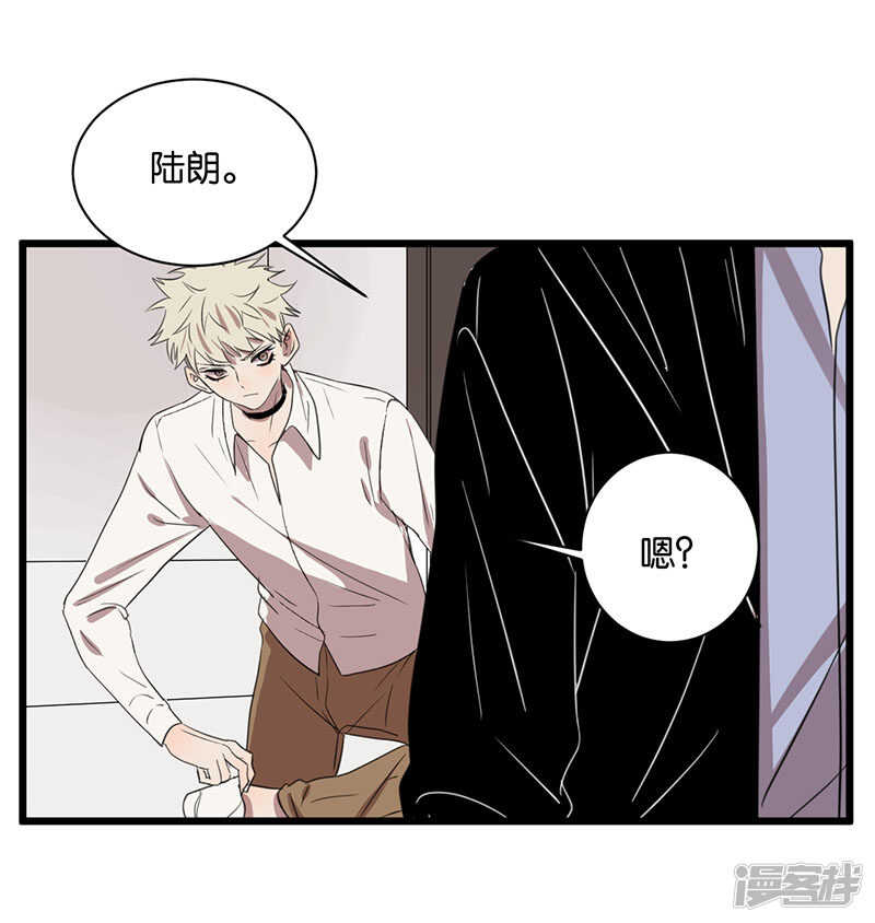 第63话 危机5